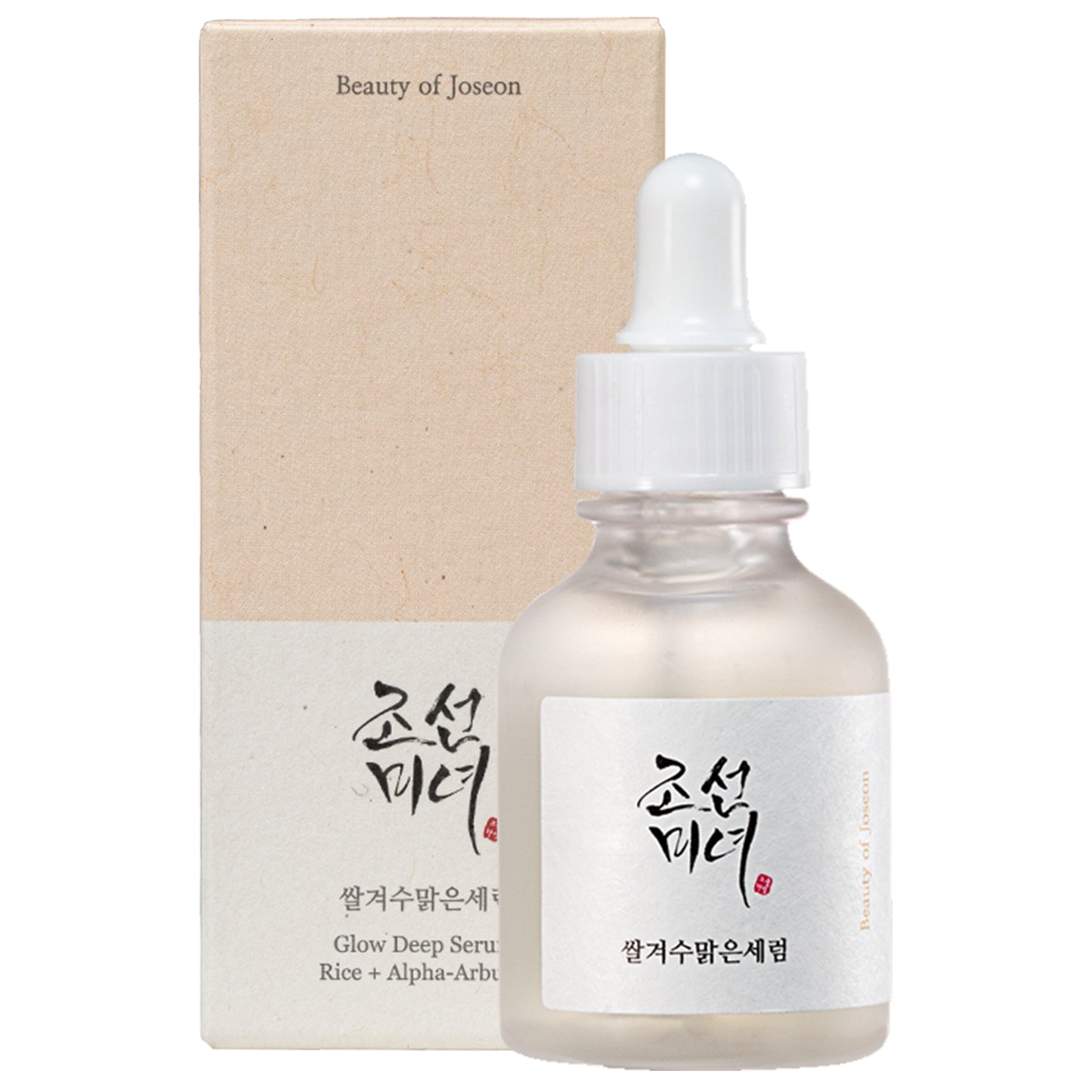 Glow Deep Serum Rice and Alpha-Arbutin - Rice Brightening Serum - 30ml