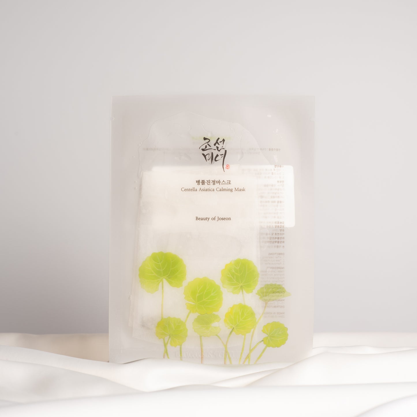 Centella Asiatica Calming Mask - zklidňující maska