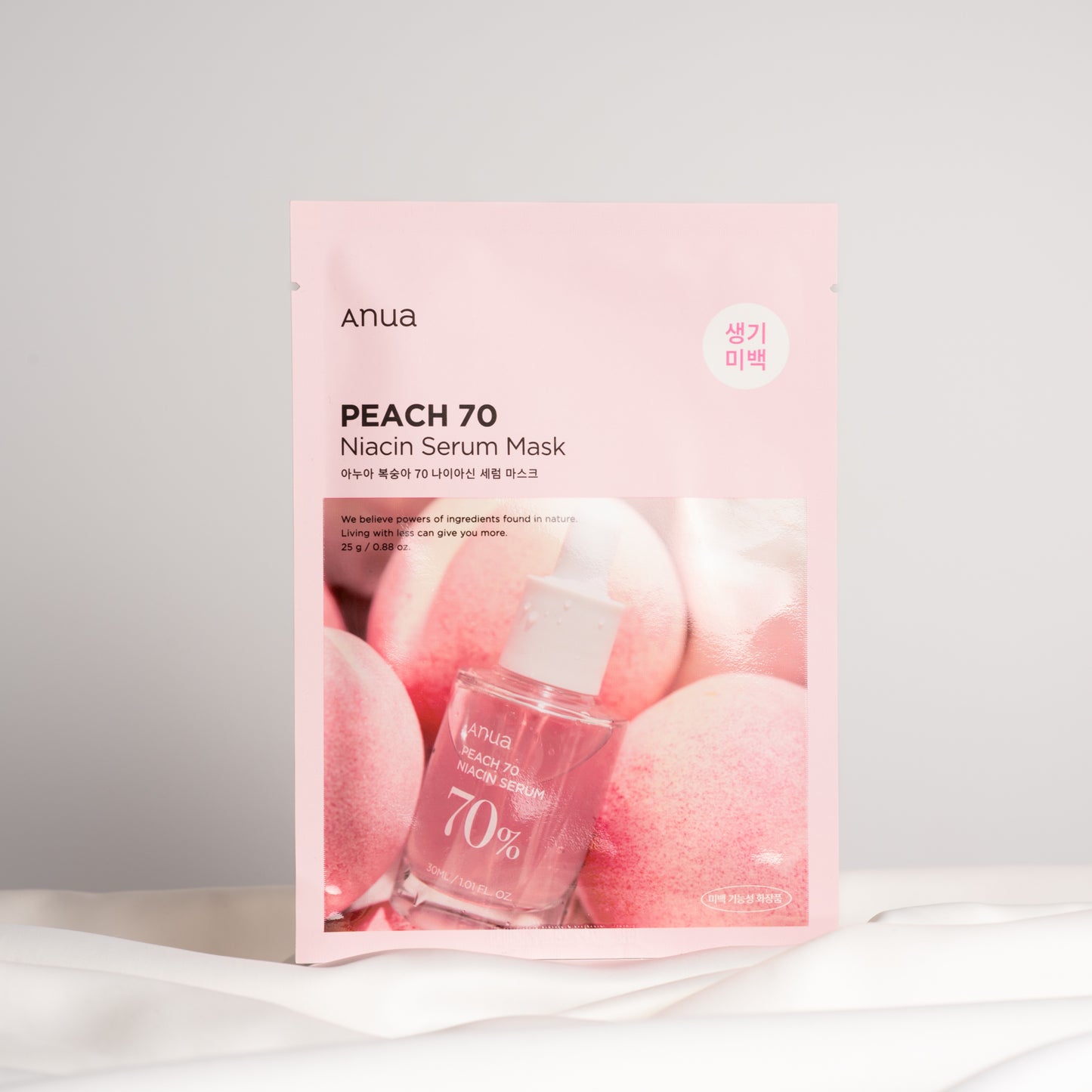 Peach 70 Niacin Serum Mask - rozjasňující maska