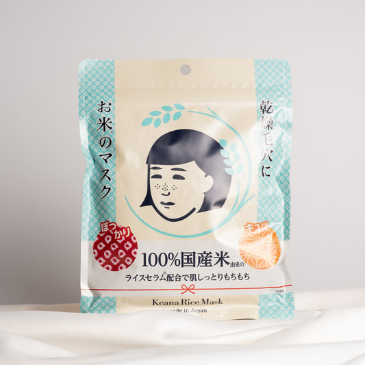 ISHIZAWA LABS Keana Rice Mask 10 ks.