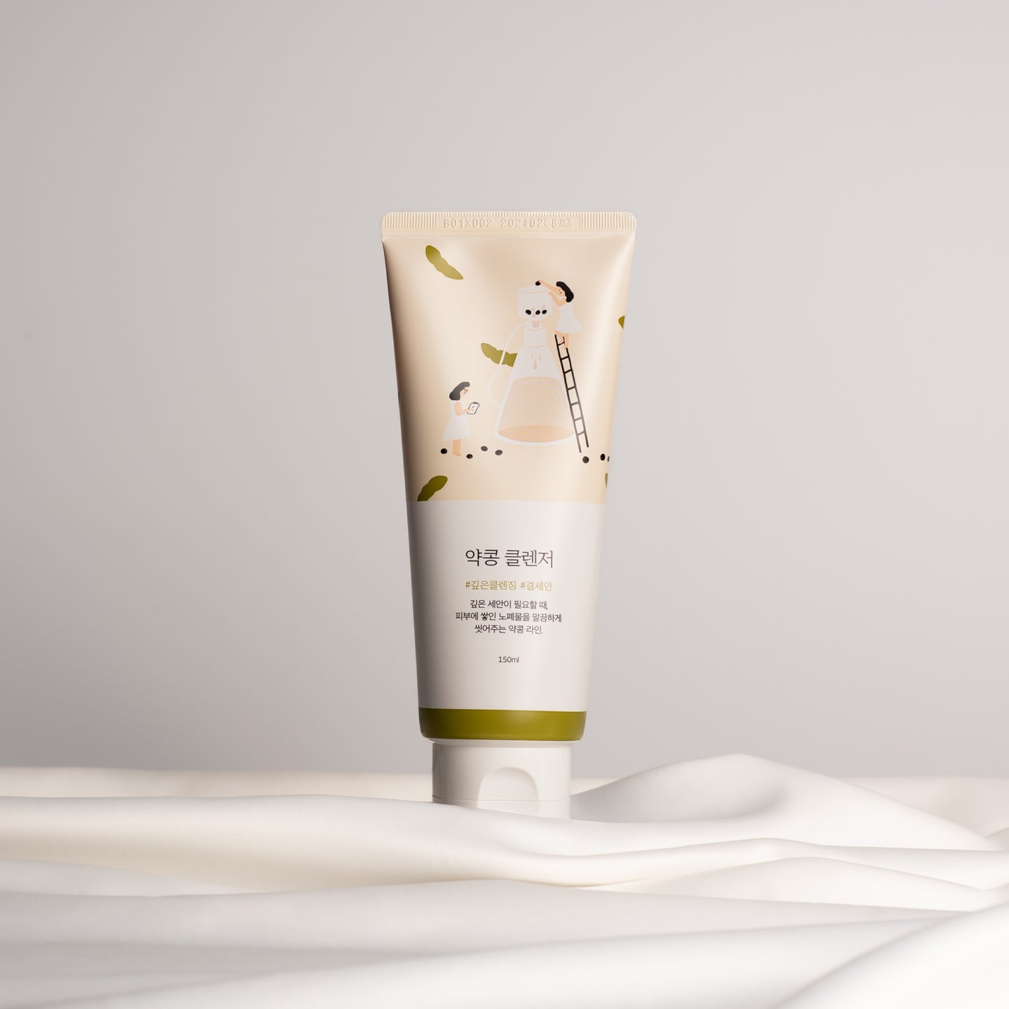 Soybean Nourishing Cleanser - vyživující čistící gel