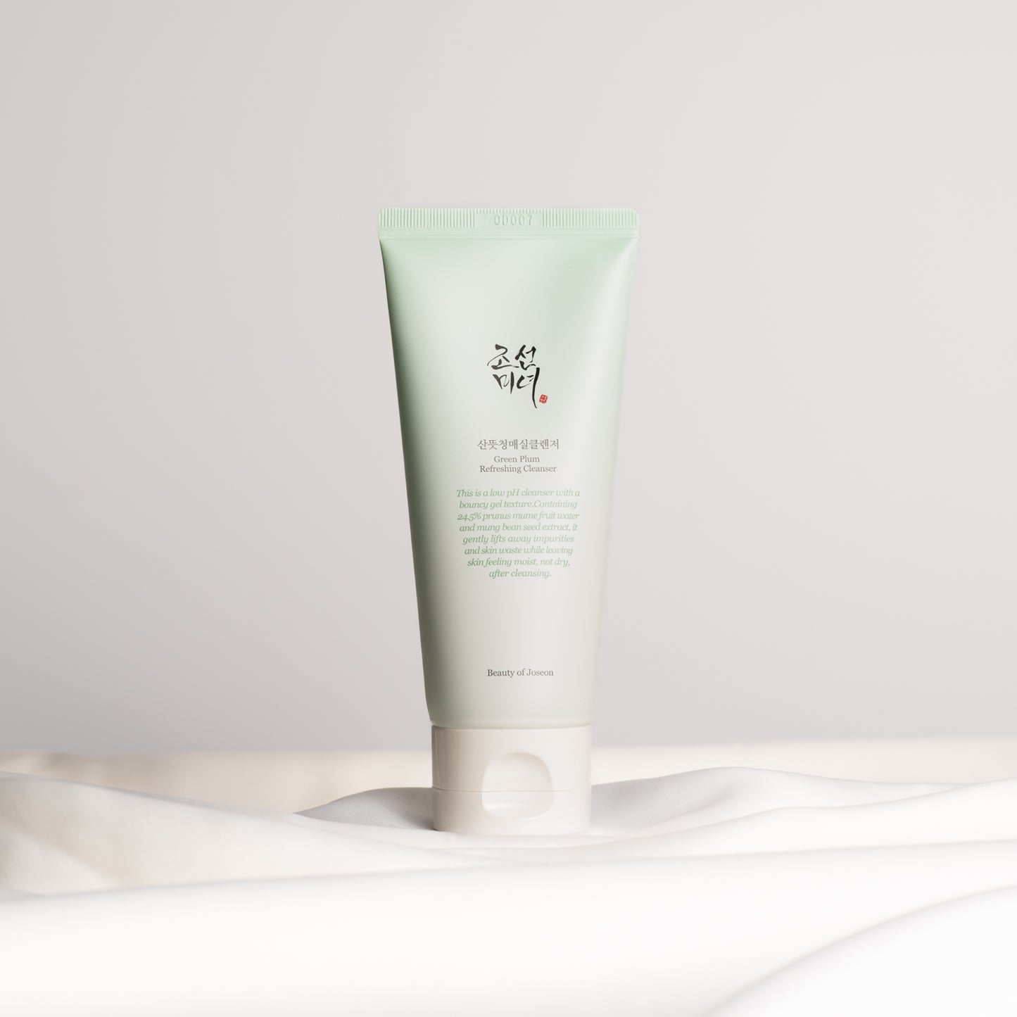 ***Green Plum Refreshing Toner: AHA + BHA